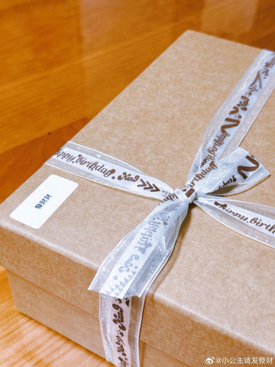 Yoo47998341's tweet photo. Just got a nice gift from the tonnuozi store! https://t.co/O32YF3FY0E