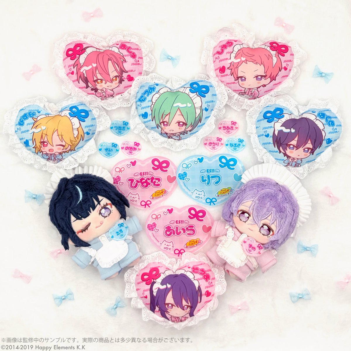 patty3_info's tweet photo. 🎀🩷　予約終了まであと3日.ᐟ　🩵🎀

あんさんぶるスターズ！！
萌え×2文化祭シリーズ

ハートやリボンなど
可愛いモチーフが散りばめられた
萌え萌えなデザインがポイント୨୧ ⊹˚₊

ご予約は
〖 10/5(月) 13:00 〗まで🪄◝*ෆ

~~~~~~~~~~~~~
⇣ご予約・詳細はこちら💕
https://t.co/NJ4L5vKN28 https://t.co/Bg37MVYNOu