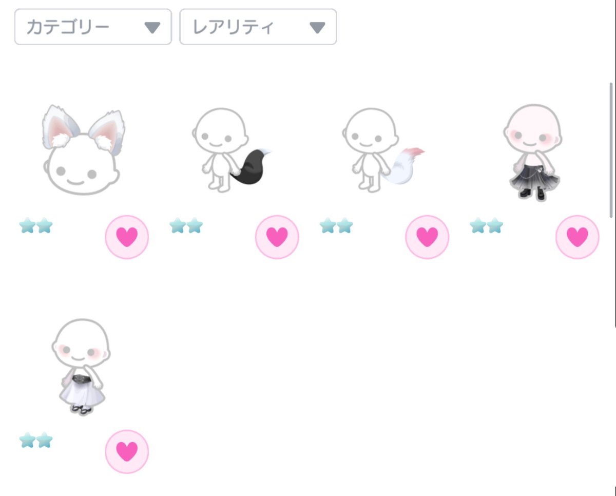ria_pgp's tweet photo. 求 画像
譲 pay

画像探しています‍🙂‍↕️↕️
お値段提示お願いします！
微求めのためお断りあり
DMまでお願いします🍀

#ピグパ買取 #ピグパ販売 #ピグパ取引 https://t.co/qdDQrSD0xN
