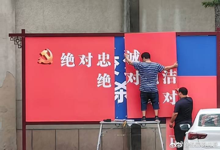 DuckBloodJ's tweet photo. 还是没能改掉犯贱的毛病啊，不过至少要在明年129之前努力谨言慎行了 https://t.co/f37vDHZeKy