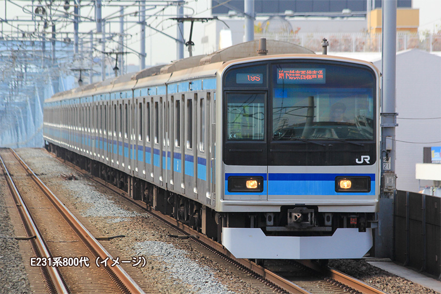 view_railtravel's tweet photo. 🔵プレス発表🔵
地下鉄博物館から鉄道博物館へ
E231系800代「ダブルミュージアム号」

10月1日で相互直通運転開始から60周年を迎えた、東京メトロ東西線とJR中央線🎊
これを記念して、葛西と大宮を結ぶ団体臨時列車を運行します♪
両博物館での特別企画も✨

詳細：https://t.co/zF6mwMjHTx
#びゅう鉄 https://t.co/zAf52s0BNY