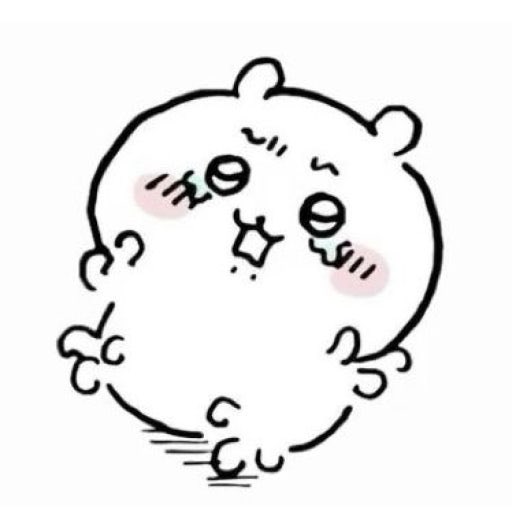 Chiisoup_'s tweet photo. 아악 스트레스 https://t.co/6oDyhDWmvM