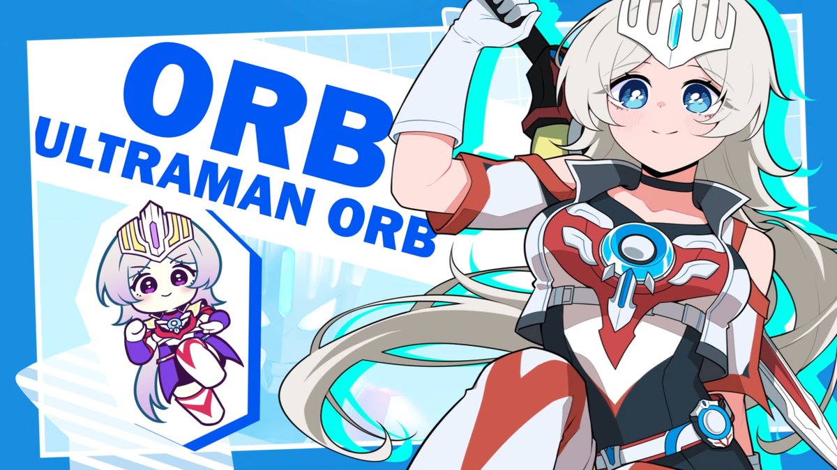 time_force_fire's tweet photo. 100カノ風のウルトラマン擬人化 其二 #ウルトラマン #100カノ #100カノファンアート https://t.co/KESA2F1aQN
