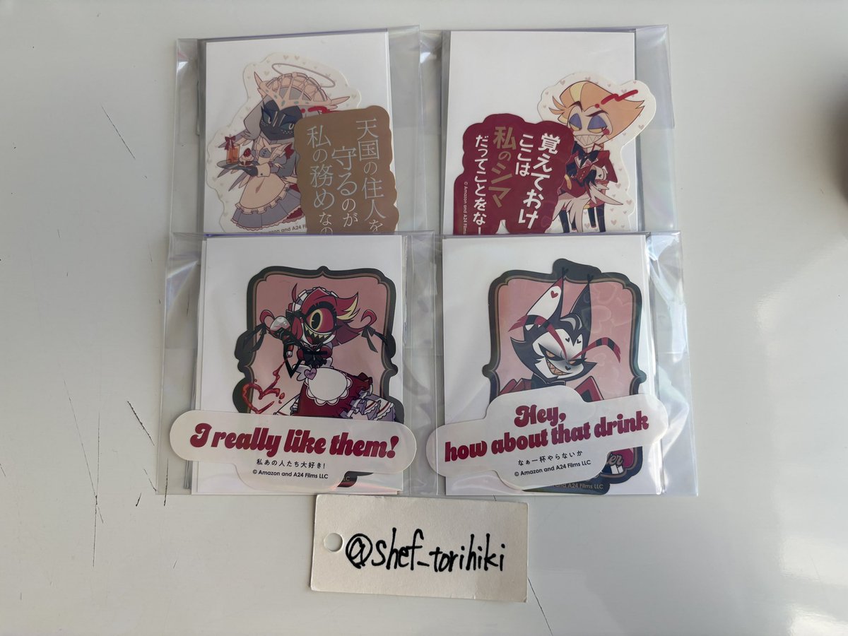 shef_torihiki's tweet photo. 【交換】ハズビンホテルへようこそ HAZBIN HOTEL アニメイトカフェ
缶バッジ、ステッカー

求▶︎同種ヴァレンティノ

譲▶︎1〜3枚目の画像のもの

郵送でのお取引となります。
お気軽にお声かけください🙇‍♀️ https://t.co/2MVjiGMvgu