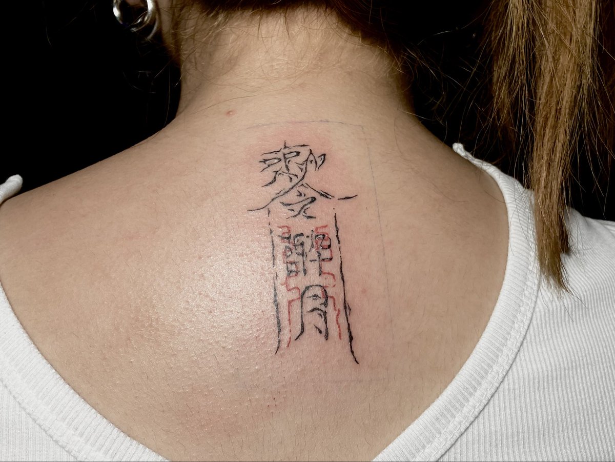 xi17_ink's tweet photo. 随時予約受付中です🙌
ご相談だけでも是非☺︎
#tattoo
#tattooer
#tattooist
#彫り師
#東京タトゥー
#タトゥー https://t.co/Kq0H9g0a0A