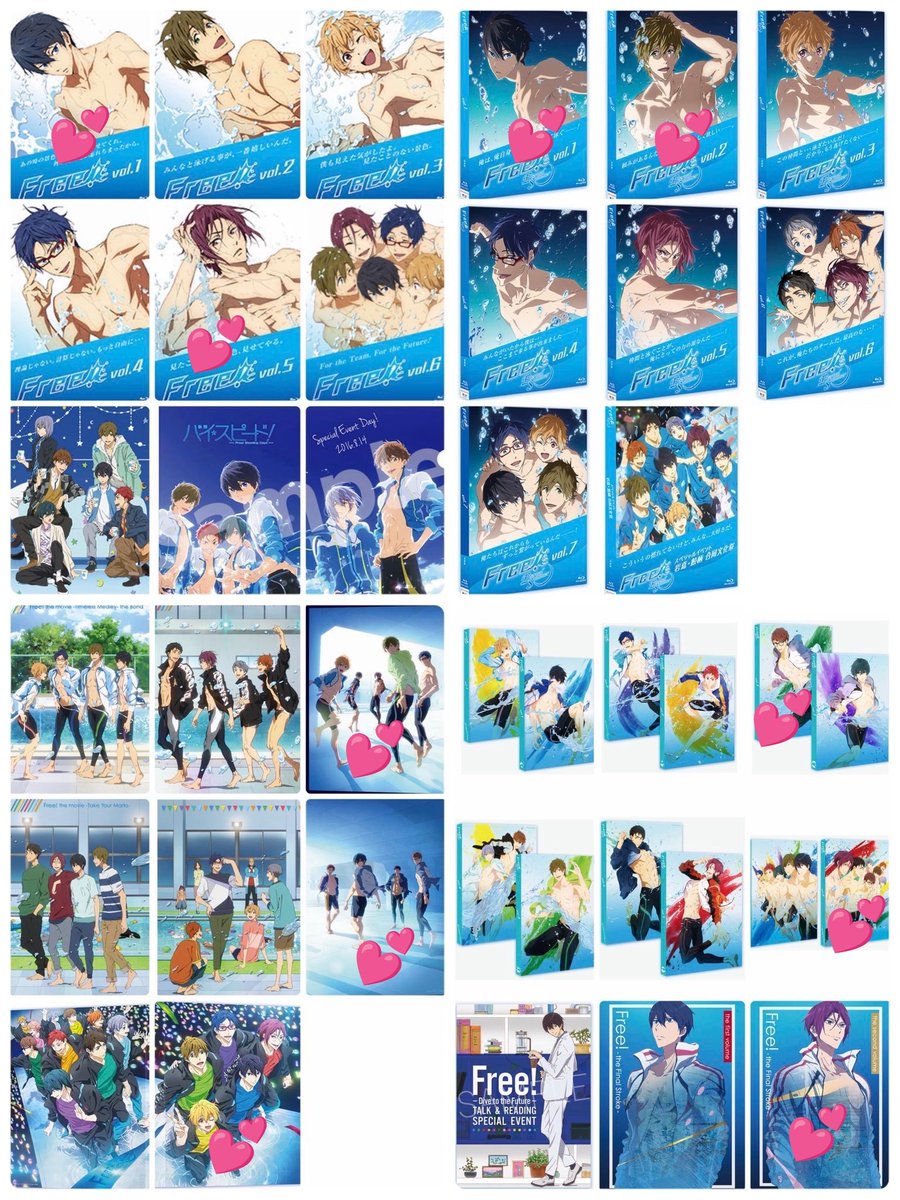 nino_actor's tweet photo. 【交換】Free! オーケストラコンサート2026 オケコン クリアカード クリカ

【譲】
画像① 

【求】
画像②の💕を各1

コンプ目的のノーマルの交換になります。
お取引内容によってはお断りする場合があります。
求めている物は買取します。
別ポストの物との異種交換も可能

続く↓ https://t.co/oQaA5oDIrl