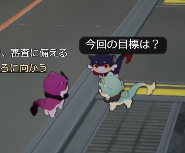Gbyog1dg's tweet photo. めちゃくちゃ可愛くてずっと連れ回してる https://t.co/plQkT3EkhQ