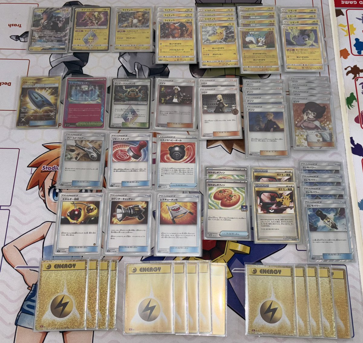 FT_koubou's tweet photo. ポケモンカード初心者の方にも扱いやすい貸出デッキをご用意しています！
今回は、殿堂レギュレーションの貸出デッキレシピをご紹介✨

「殿堂ポケカって難しそう…」という方も大丈夫！
詳しい使い方は、店頭スタッフまでお気軽にお声がけください🐟〜

皆様のご来店・ご参加をお待ちしております！ https://t.co/mJMl8nc0Zq