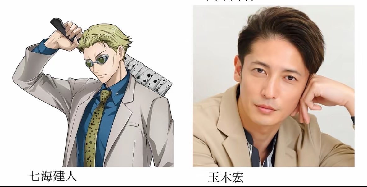 madaomoshiroi's tweet photo. 呪術廻戦がもし実写化したら、このキャラ達だけはこの俳優でお願いしたい https://t.co/2MTx0wRQUr