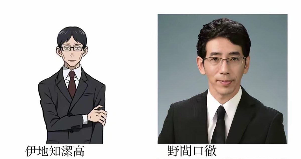 madaomoshiroi's tweet photo. 呪術廻戦がもし実写化したら、このキャラ達だけはこの俳優でお願いしたい https://t.co/2MTx0wRQUr