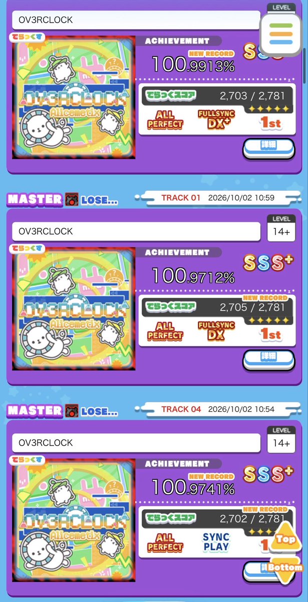 Lc0000643's tweet photo. LEGEND勝ち！！
魂の3連AP決めて勝てた
apシンクもありがとうございます！！！ https://t.co/hCPIVOVFSG
