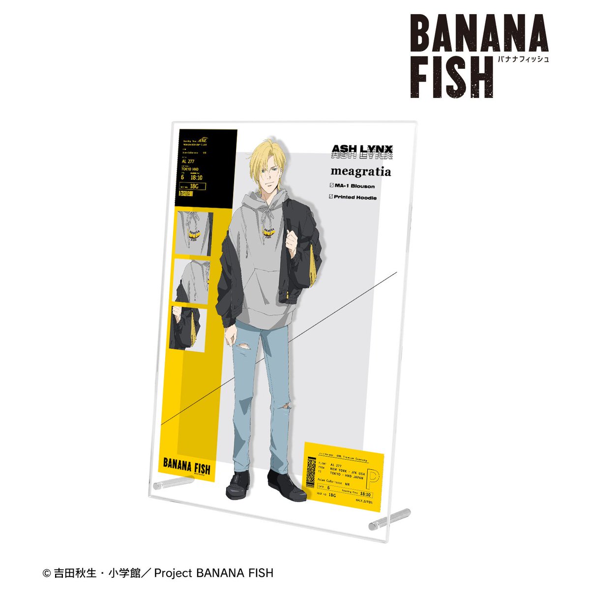 starmineonline's tweet photo. 『BANANA FISH』【再販】
meagratiaコラボ 描き下ろしイラスト 私服ver.
A4アクリルパネル（全3種）
ご予約受付中🍌🐟

Star mine Online Storeでは会員登録で
#全国送料無料🚚

ご予約はこちら👇
https://t.co/HyzLK3f2Fo

#BANANAFISH https://t.co/ogvZFH1An5