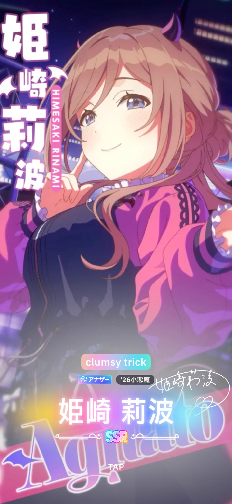 さぶつりー on X: 