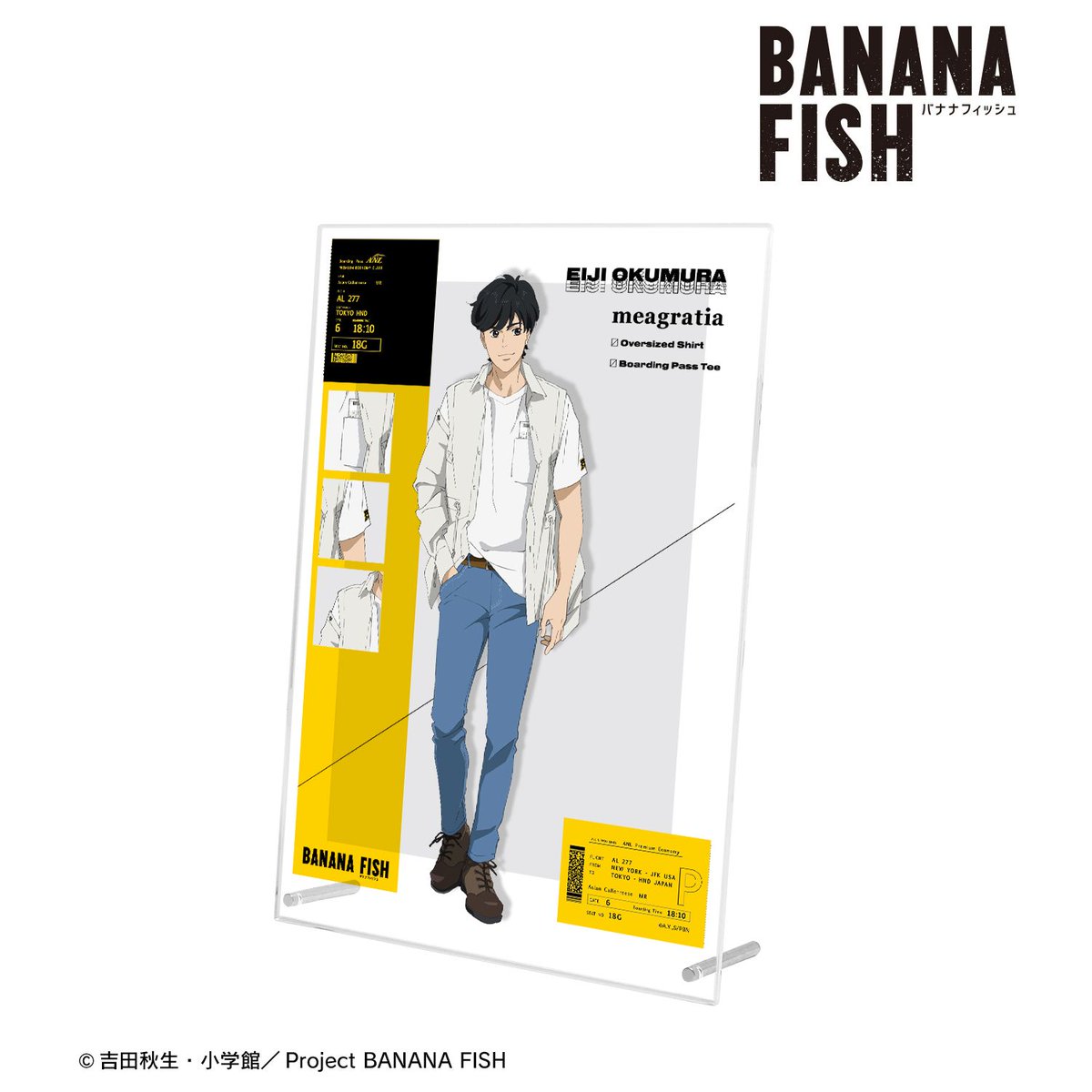 starmineonline's tweet photo. 『BANANA FISH』【再販】
meagratiaコラボ 描き下ろしイラスト 私服ver.
A4アクリルパネル（全3種）
ご予約受付中🍌🐟

Star mine Online Storeでは会員登録で
#全国送料無料🚚

ご予約はこちら👇
https://t.co/HyzLK3f2Fo

#BANANAFISH https://t.co/ogvZFH1An5