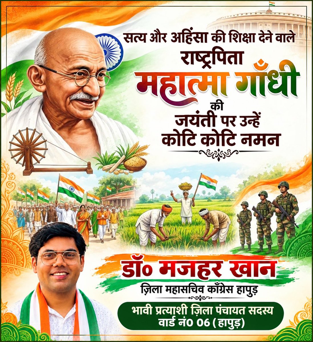 kunwar_mazhar's tweet photo. https://t.co/1pTCZOTXKo