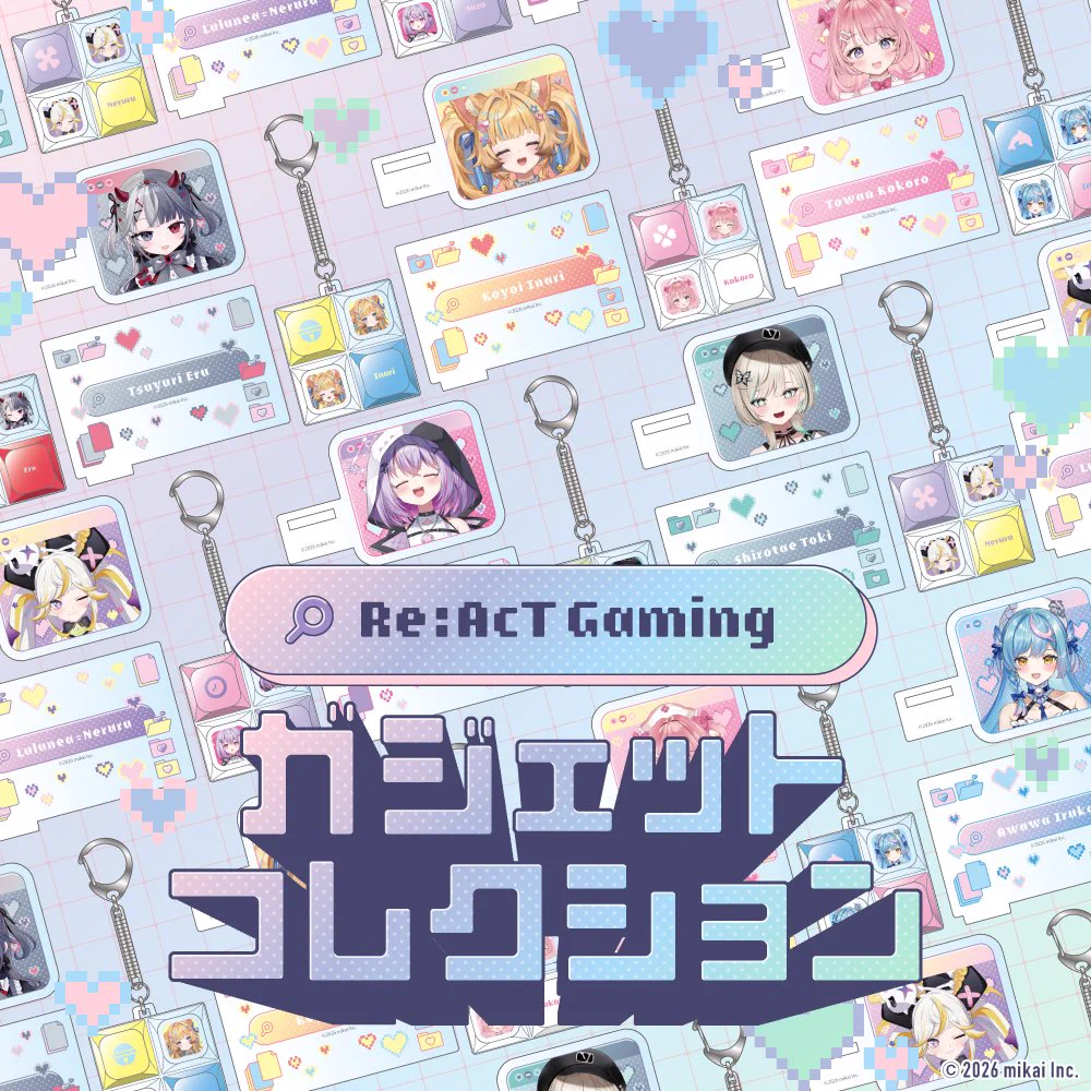 Re:AcT Gaming【公式】 on X: 