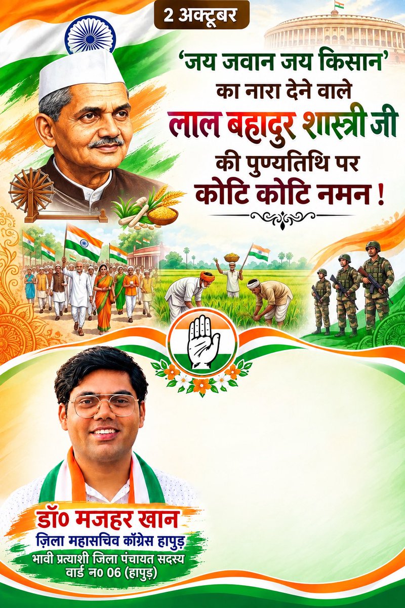 kunwar_mazhar's tweet photo. https://t.co/FK2pAaxSqy