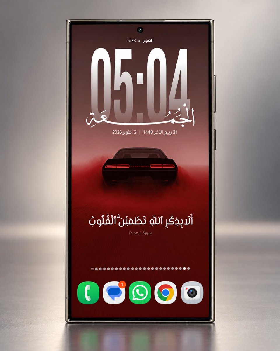 Mustaphacode's tweet photo. جمعة مباركة عليكم 🤍
ويدجت جديده وصلت وادي جيت Wadiget 

اكتب تم هبعتلك رابط التطبيق 

او ابحث في جوجل بلاي علي 
وادي جيت او Wadiget https://t.co/NTGv3lMtne
