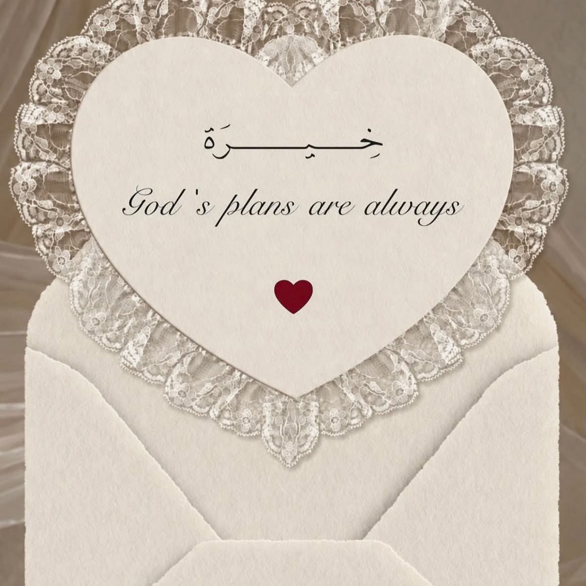 lu2ell tweet picture