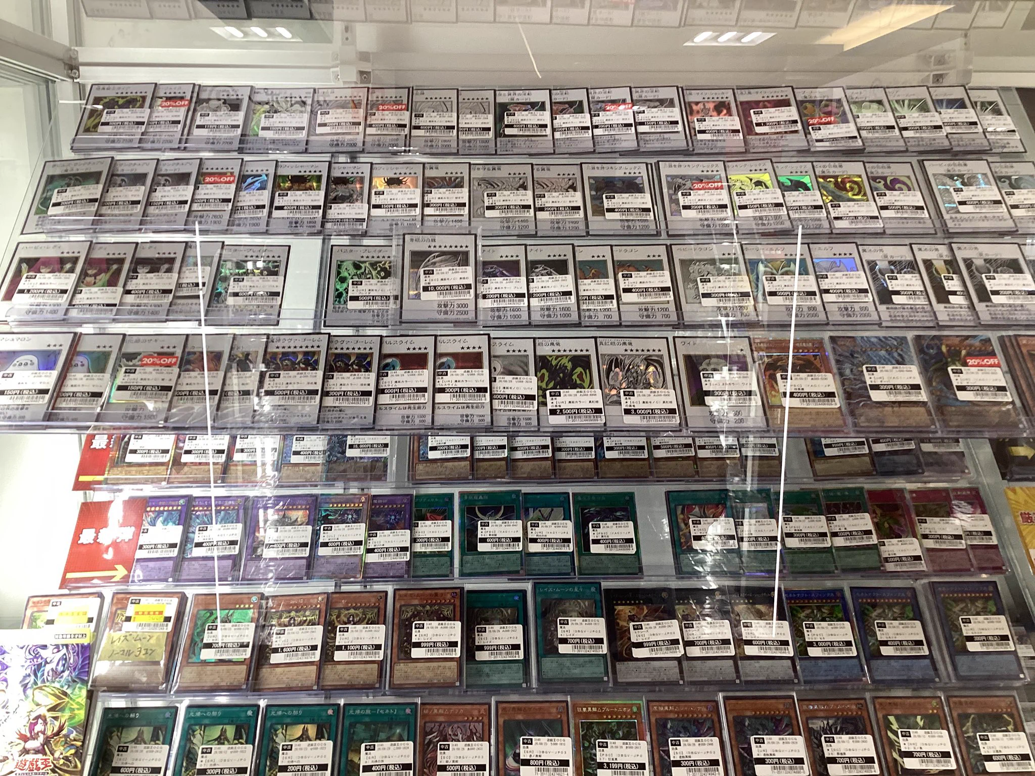 蔦屋書店宮崎高千穂通りトレカ スタッフ募集中！！ on X: 