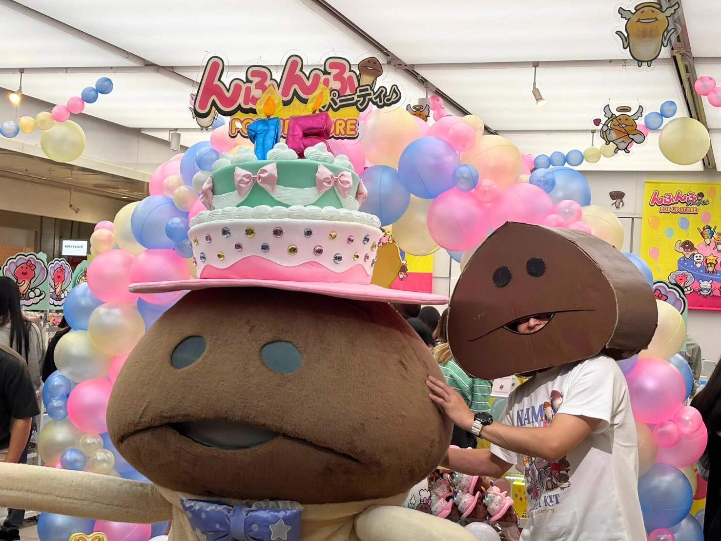 なめこページ 株式会社Juice on X: 