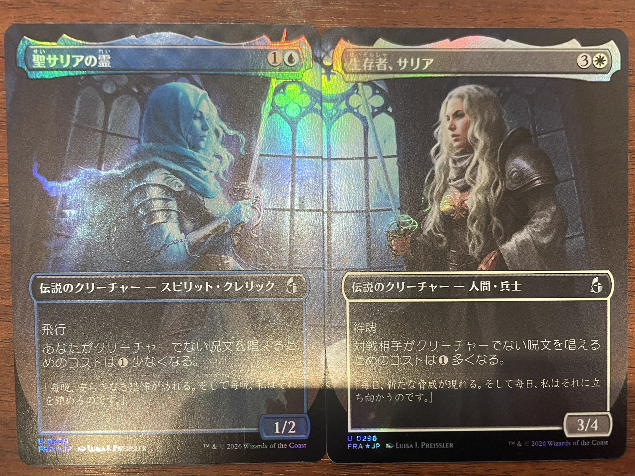 狩生士文 on X: 