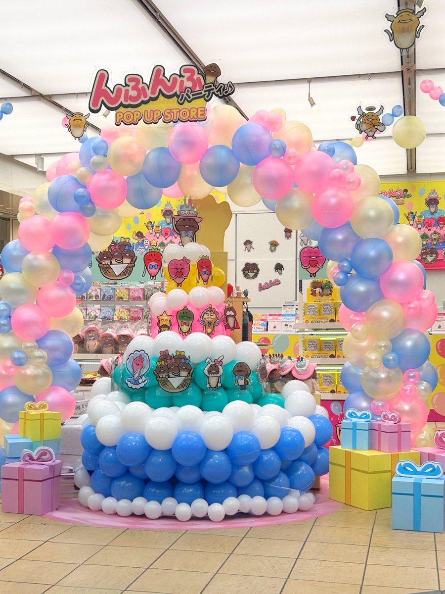 Juice_inc_'s tweet photo. 🍄『なめこ栽培キット15周年記念 POP UP STORE んふんふパーティ♪』本日より開催🍄

15周年ならではの装飾に彩られたPOP UPで、
なめこたちとの思い出をたくさん作ろう✨

📅開催期間
　2026年10月2日(金)～10月15日(木)

📍会場
　東京駅一番街・東京キャラクターストリート「いちばんプラザ」

🔗特設ページ
　https://t.co/qCnr9CdOBX

#なめこ15周年 #なめこ栽培キット