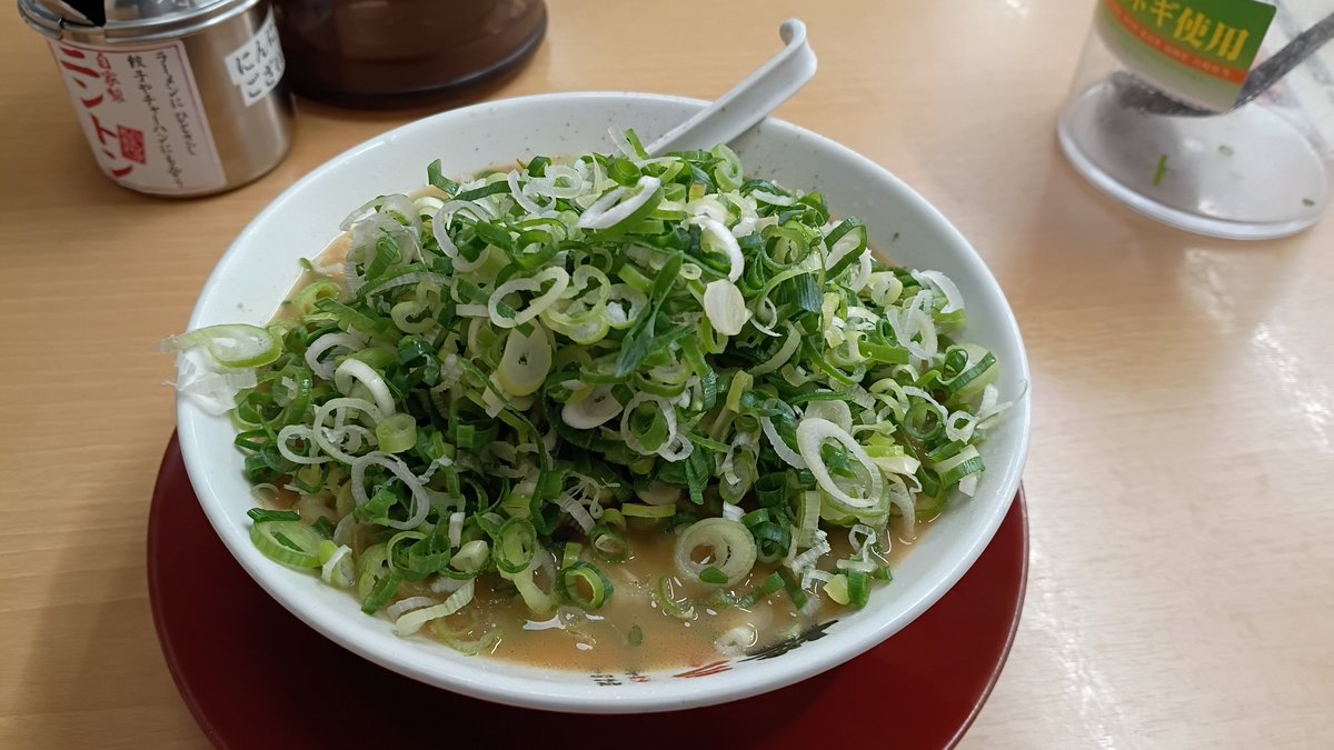 happyswing_'s tweet photo. 昨日は天一の日って行ってみたら車の大渋滞
待ってられへんので変更

#ラーメン
#醤油豚骨ラーメン
#ねぎボトル2杯
#ねぎをおかわりするやって他にいるのかな…？
#横綱 https://t.co/BFF0ONdXs0