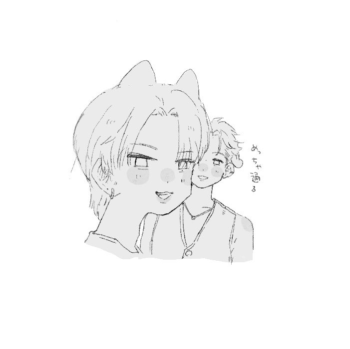 shironegiibhp's tweet photo. (🐱) https://t.co/B7fNW79GkH