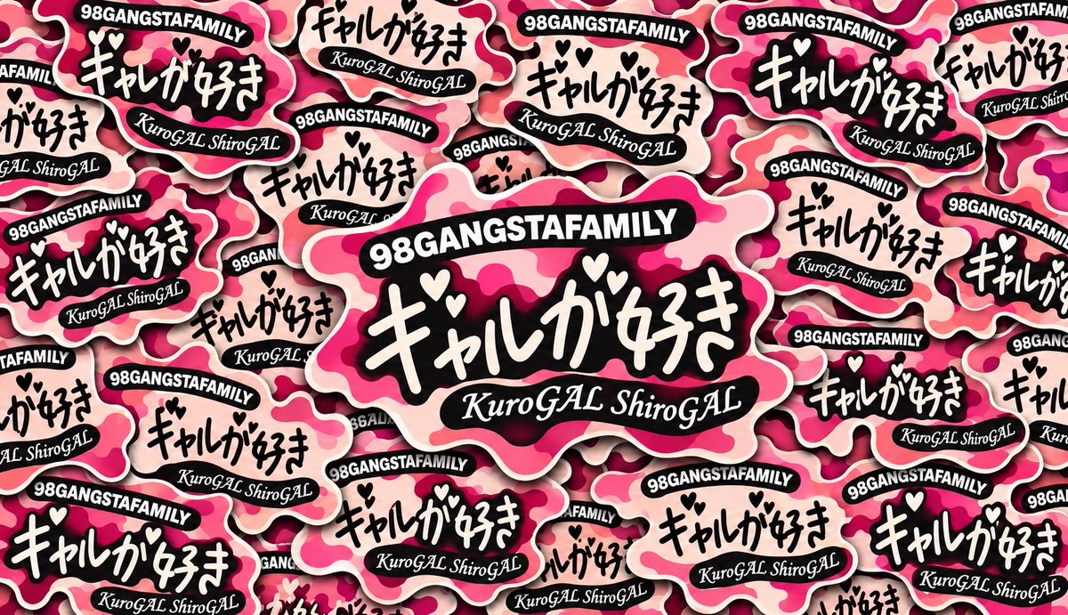 98_EJ1's tweet photo. ギャルが好き
小物類色々と試作してるので
各SNSに投稿してくれる人募集中です🙇‍♂️ https://t.co/oZqLftfLVs
