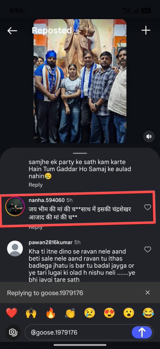 Dharmendra15967's tweet photo. Hello sir @Uppolice

@shahjahanpurpol @dgpup
@CMHelpline1076 @112UttarPradesh 

नन्हा सिंह द्वारा Instagram @nanha.594060 से
 बाबासाहेब डॉ. आंबेडकर जी एवं सांसद चंद्रशेखर आजाद जी के प्रति आपत्तिजनक भाषा का प्रयोग किया गया है। तत्काल संज्ञान लेकर जांच व कानूनी कार्रवाई करें।😡🙏 https://t.co/uEhMz0Elsi