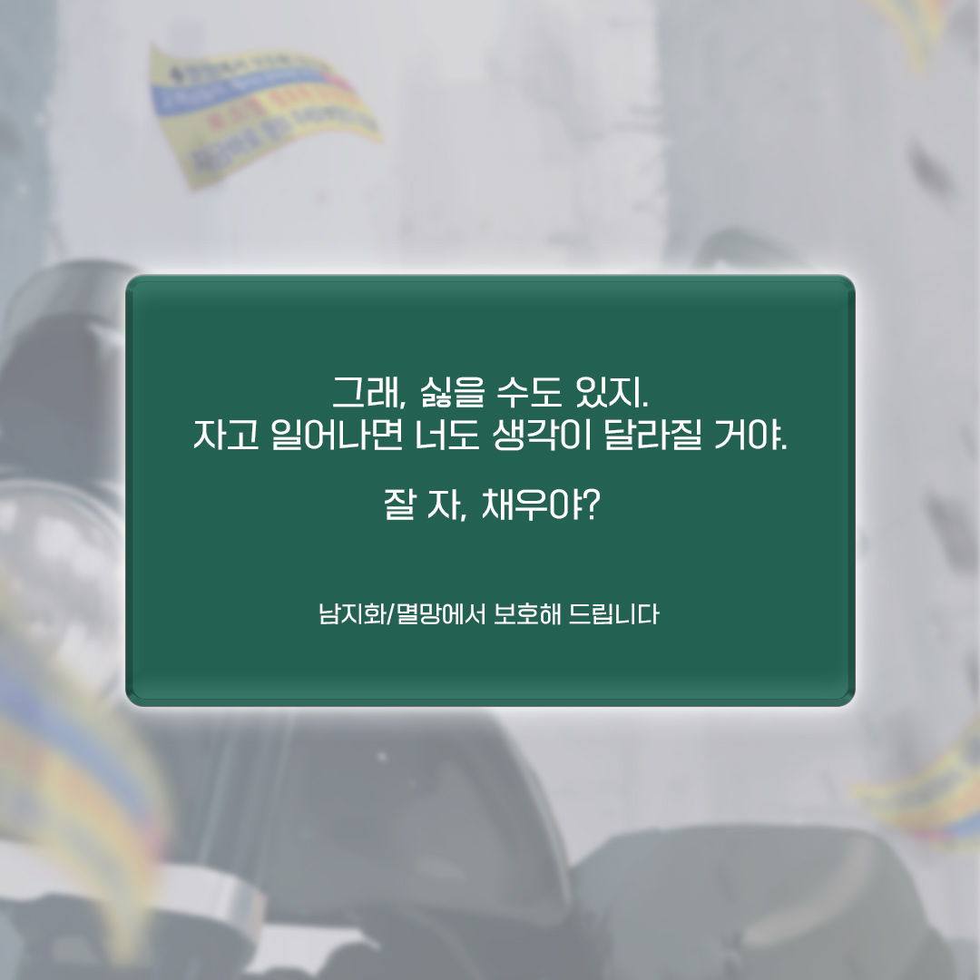 Epee_bl's tweet photo. [팔로우+RT이벤트]
남지화 <멸망에서 보호해 드립니다>
리디북스 단행본 출간!🥳

✨1권 무료+소장하고 리뷰 남기면 전원 포인트✨
👉https://t.co/jvtEZfqWVk

내가 거지라고?
#현대판타지 #미인굴림공 #무심능력수

📌올리브영 상품권 추첨일: 10/8(목) https://t.co/vdtGPBxnHR