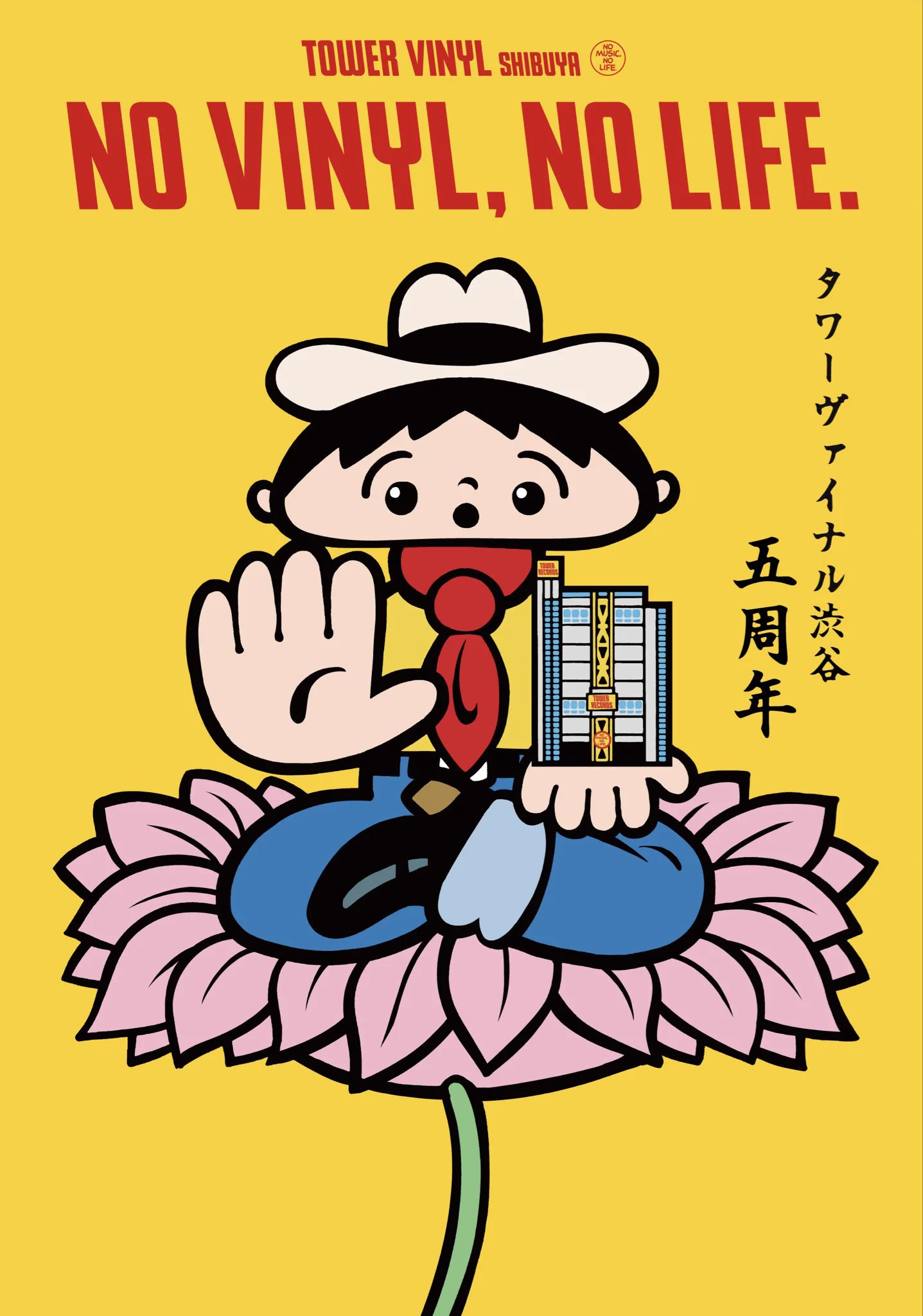本秀康 on X: 