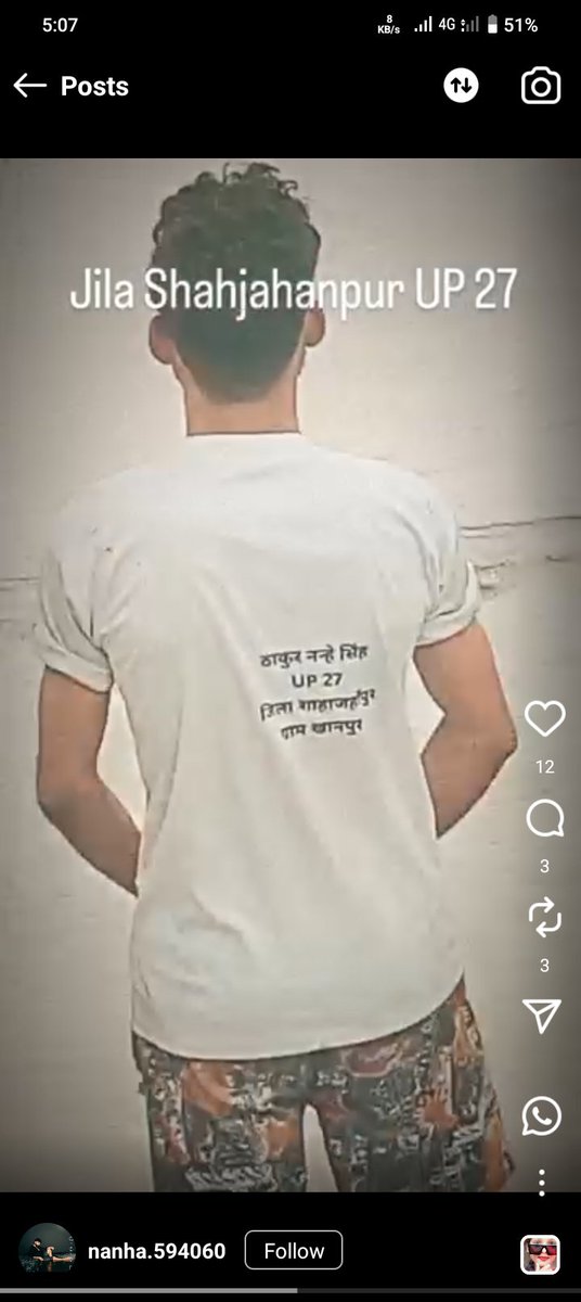 Dharmendra15967's tweet photo. Hello sir @Uppolice

@shahjahanpurpol @dgpup
@CMHelpline1076 @112UttarPradesh 

नन्हा सिंह द्वारा Instagram @nanha.594060 से
 बाबासाहेब डॉ. आंबेडकर जी एवं सांसद चंद्रशेखर आजाद जी के प्रति आपत्तिजनक भाषा का प्रयोग किया गया है। तत्काल संज्ञान लेकर जांच व कानूनी कार्रवाई करें।😡🙏 https://t.co/uEhMz0Elsi