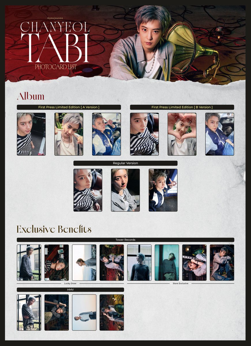 myoujousoo's tweet photo. [🎸❤️] #CHANYEOL - TABI Photocard List

>Full Size: https://t.co/znlEZWT6vb
>Tistory: https://t.co/2xsPNwkJOB
-do not repost without credit-

#CHANYEOL_TABI #CHANYEOL_旅
#CHANYEOL_SongForYou #チャニョル
#찬열 #박찬열 @weareoneEXO https://t.co/Onpk1QX89x