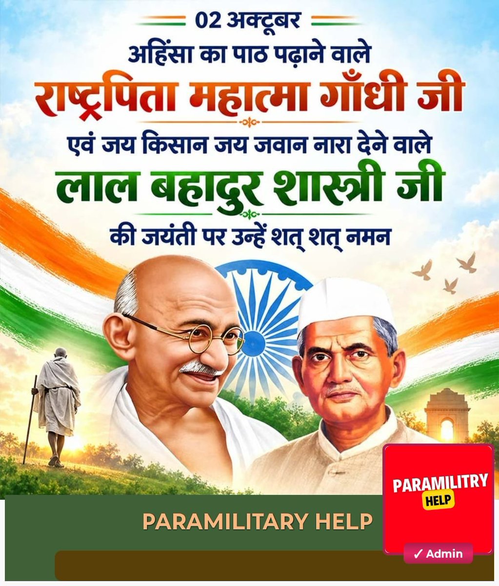 Newsofpmc's tweet photo. https://t.co/skRDih8RUL