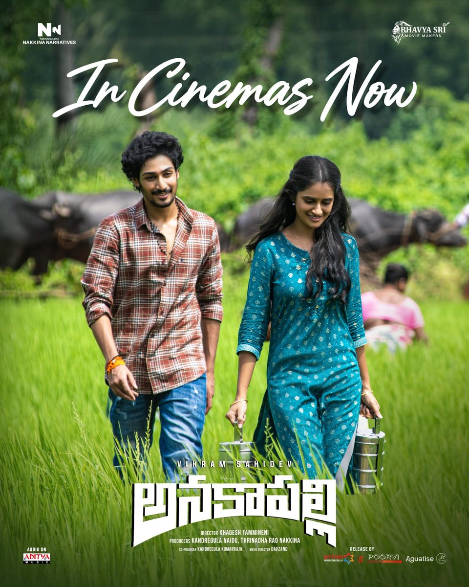 Kkdtalkies's tweet photo. అనకాపల్లి సినిమా ఈరోజు ప్రపంచ వ్యాప్తంగా విడుదల👍

నా ఫాలోవర్స్ లో ఒక 50 మందికి గివ్ అవే ఇస్తాను🤝

Follow @Kkdtalkies 
Reply with #AnakapalliWaveInTheatres #Anakapalli https://t.co/xfqIVtEiRz