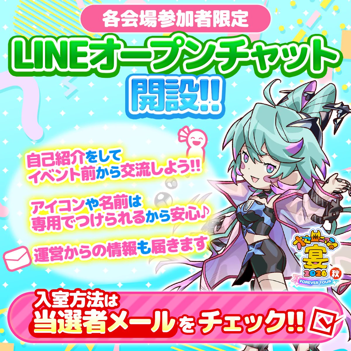いちこ＠逆転オセロニア on X: 