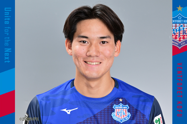 vfk_official's tweet photo. ／
📢 #明治大学 #前澤拓城 選手 ＪＦＡ･Ｊリーグ特別指定選手 承認❗️
＼

背番号は #32 ✨

プロフィールはこちら👉https://t.co/QKDqgXpfgP

前澤選手は2026／27シーズンからの加入が内定しています。

#vfk #BurnAs1 #青よ激れ https://t.co/vKqAC9Csrq
