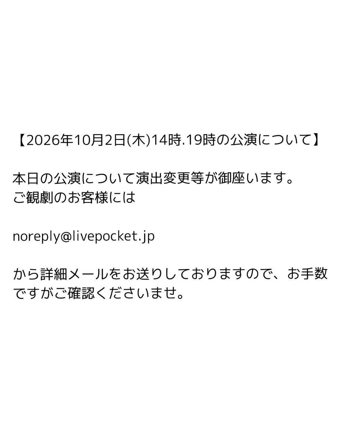 前野 修一 on X: 