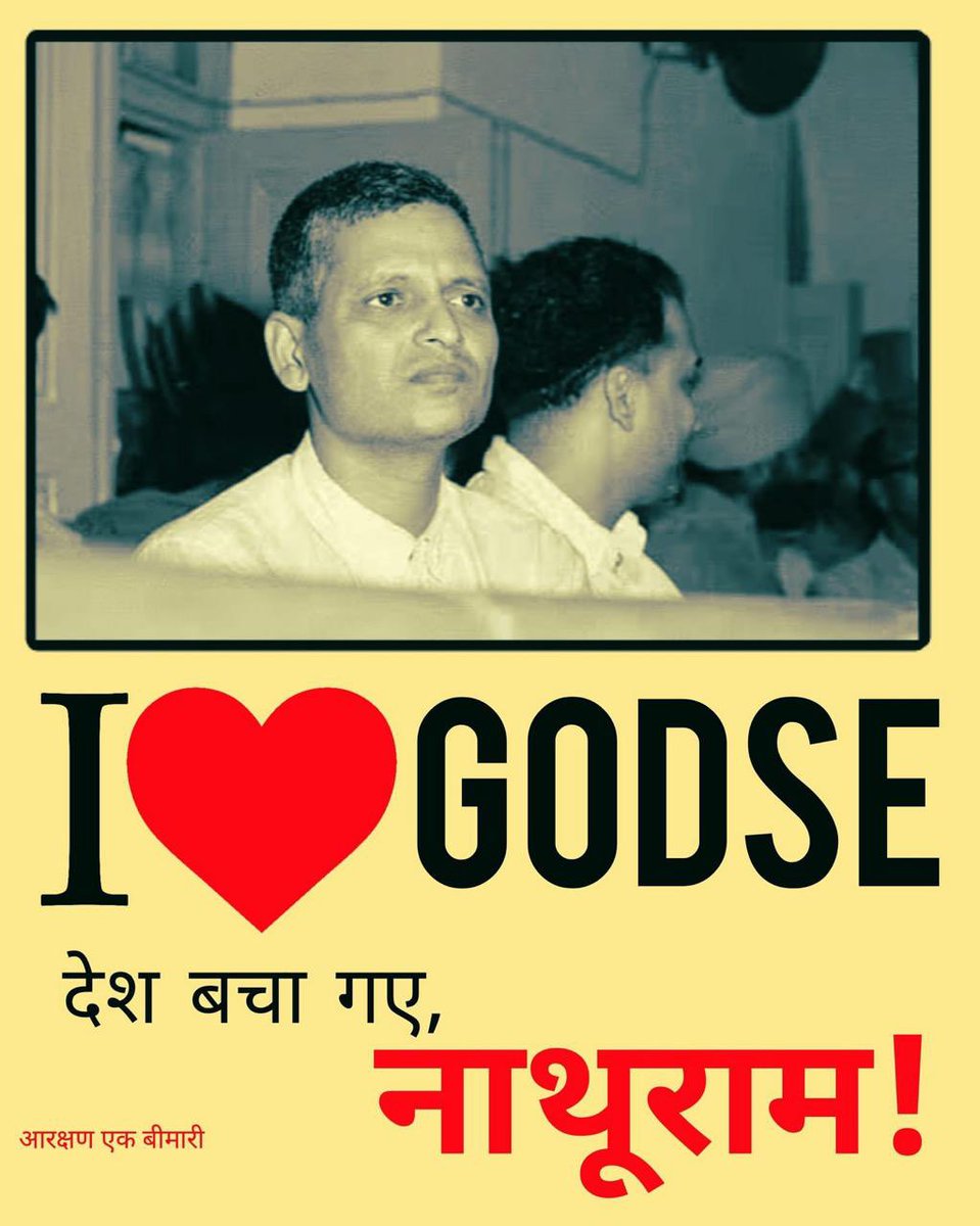 ashishvyas__'s tweet photo. नाथूराम गोडसे अमर रहें ❤️🚩 https://t.co/keoBx41yg7