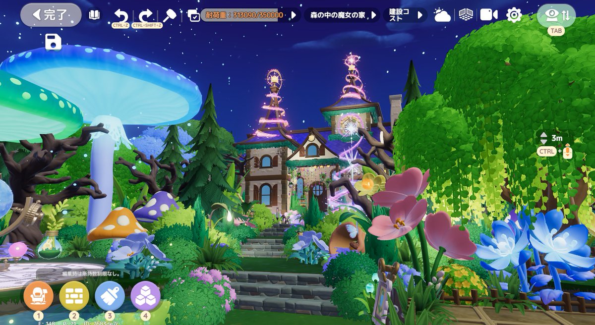 _yukiriiiin's tweet photo. 注文の兼ね合いでハロウィン建築まったく進まんから本来好みの雰囲気の魔女の家でも作ろう～って建築してたら進む進むｗｗｗｗｗ
ほとんどできてしもた🏠🐈‍⬛🧹💜
不思議な森の中の魔女の家がテーマです🧚🏼✨
うるさいぐらい壁装飾したｗ
#ハートピア
#ハートピアスローライフ
#ハートピア建築
#魔女の家 https://t.co/KWQcooJZ81