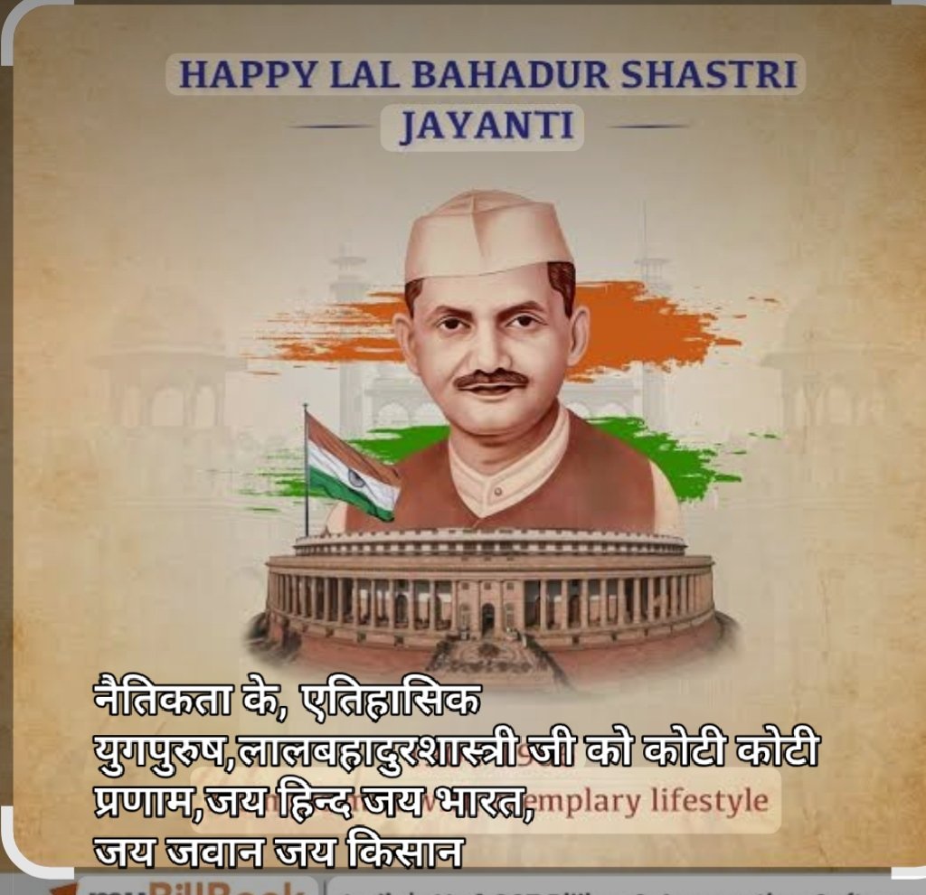 VaidChander's tweet photo. https://t.co/XtDhdV8Sa0