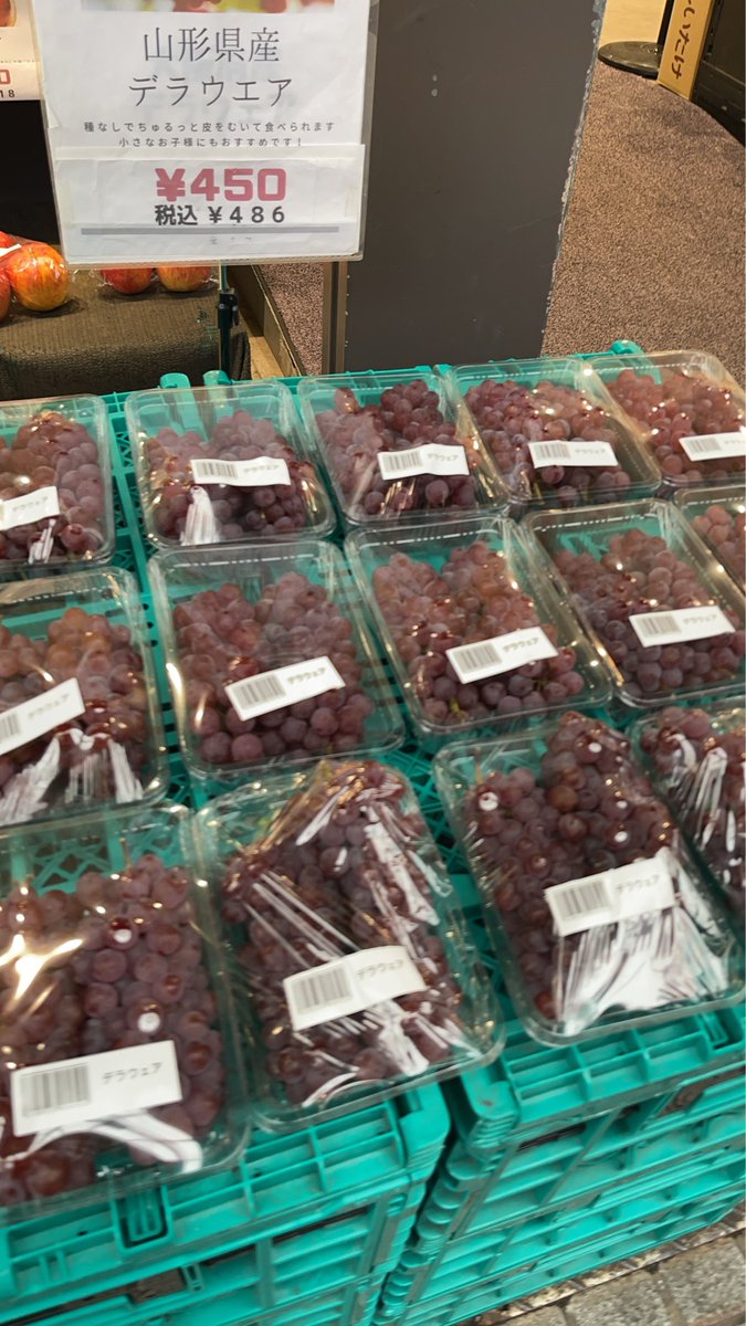 FoodPlaceIto's tweet photo. お���ようございます。
キャベツ¥480
大根￥250
ピーマン￥130
茄子￥230
椎茸￥100
かぶ￥180
蓮根￥200
栗￥900
白茄子￥150
かぶ￥180
ゴーヤー￥150
茗荷￥200
あけび￥250
柿¥380
梨￥550
りんご¥480
デラウエァ￥450
みかん￥200
その他にも多数あります。
https://t.co/Est02wAqea https://t.co/7GhjAcNKJT