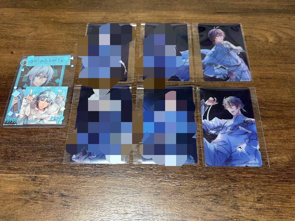 t_s45ta's tweet photo. 【交換】アイドリッシュセブン アイナナ トレーディングクリアカード 週刊ファミ通 Collection クリカ

譲）虎於 龍之介

求）定価or環

※京都、滋賀手渡し
※龍之介は友人に確認中の為お返事遅くなります。 https://t.co/G4djQFM5vW