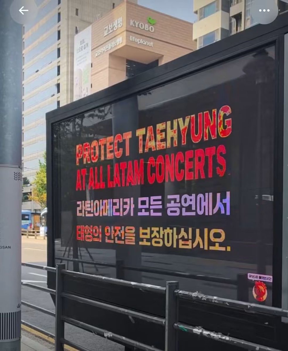 JeonM99829's tweet photo. WE DEMAND HYBE/BIGHIT TAKE THESE THREATS SERIOUSLY!

@HYBEOFFICIALtwt @bts_bighit 

PROTECT TAEHYUNG 
PROTECT YOUR ARTIST
BIGHIT AND HYBE TAKE ACTION
#ProtectTaehyung #ProtectYourArtist https://t.co/2W0smT1KDE
