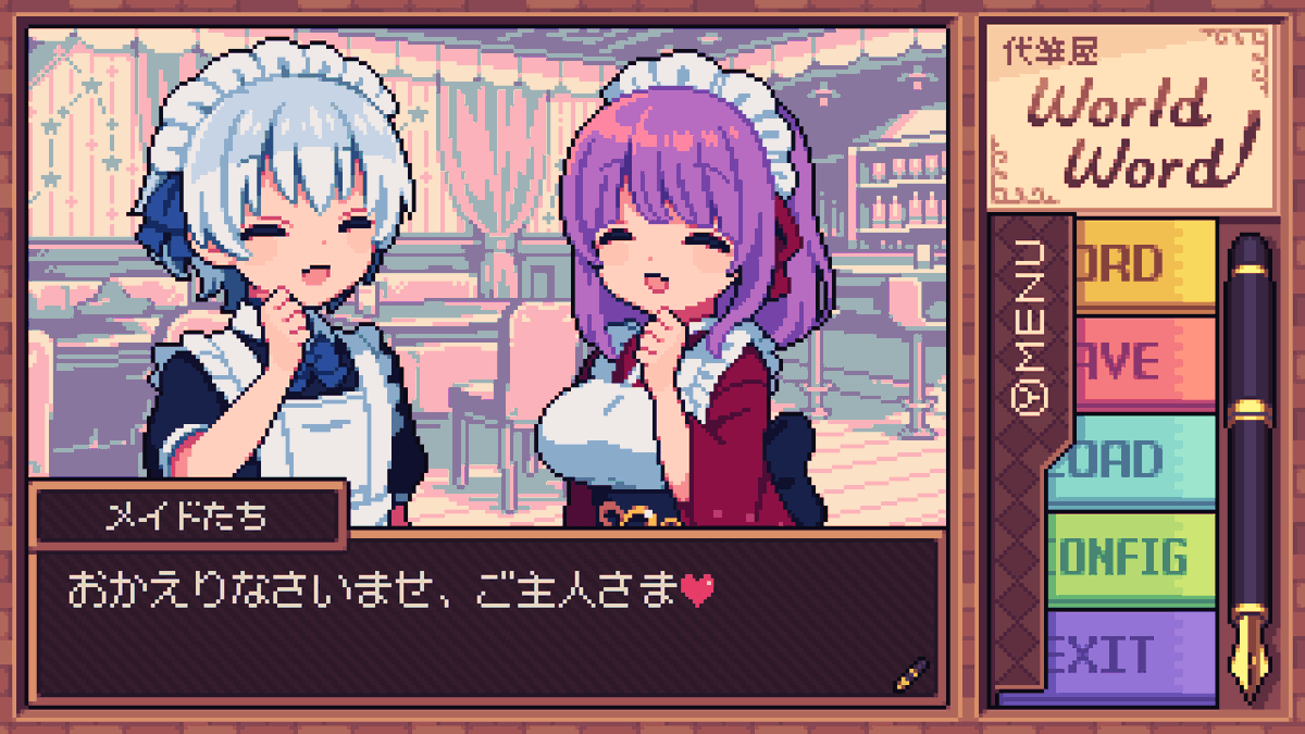 uta_vit999's tweet photo. 代筆屋ワールドワードがオススメされてる～！

ピクセルアートいっぱいの気楽に遊べるアドベンチャーです。30％引きらしいのでこの際にぜひあそんでみてね！
https://t.co/2TBzVUO4zu https://t.co/bt8mFUSbKJ