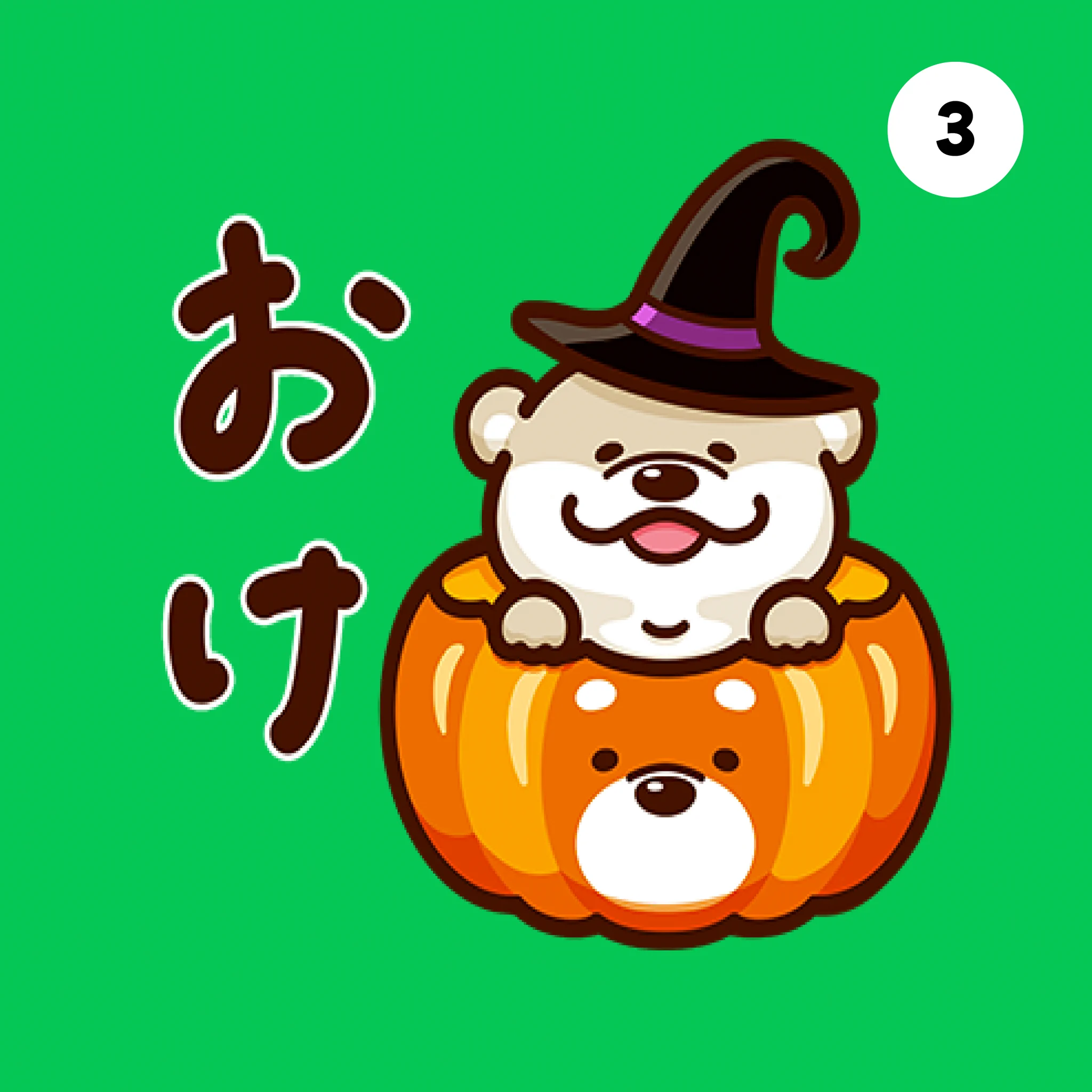 市川市 على X: 