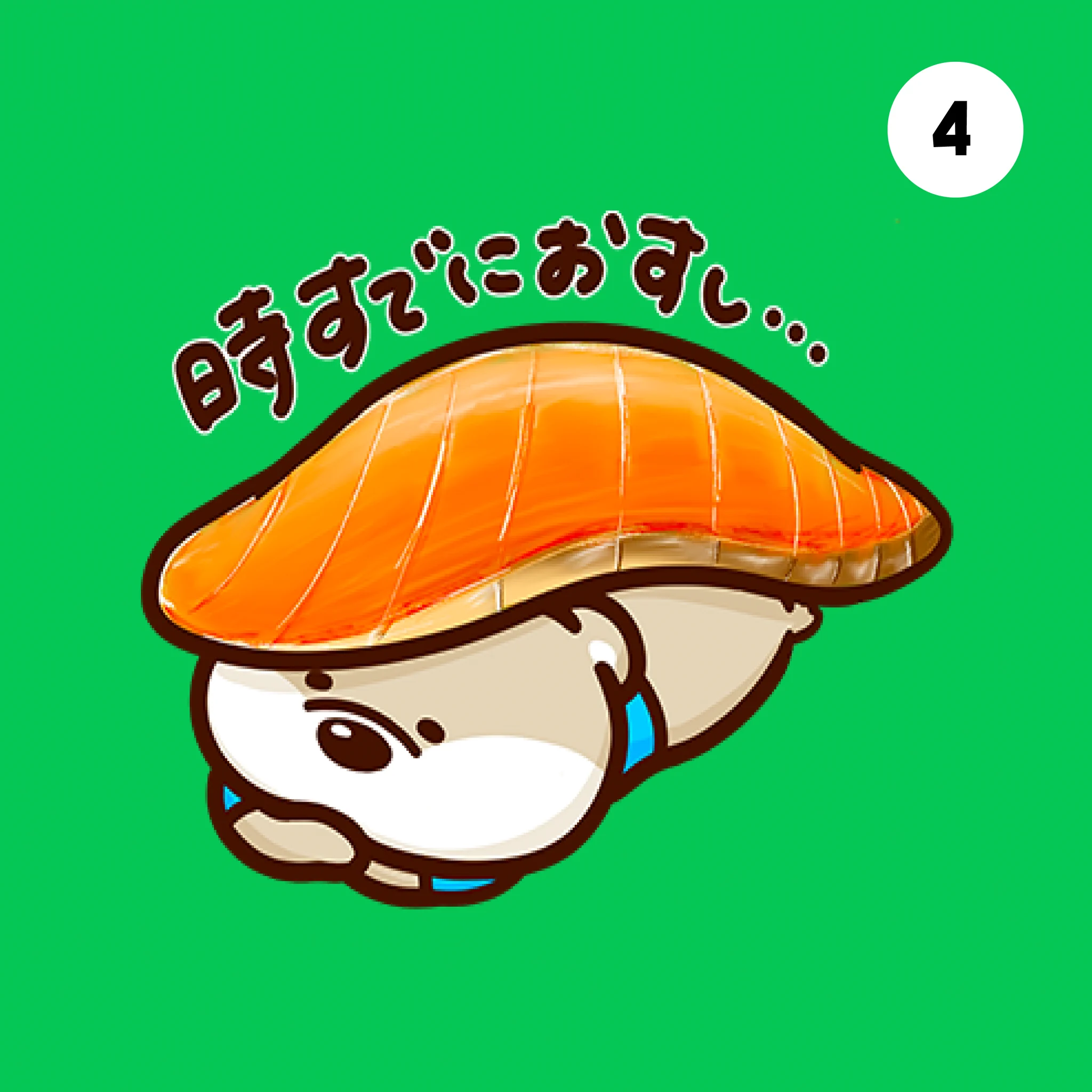 市川市 على X: 