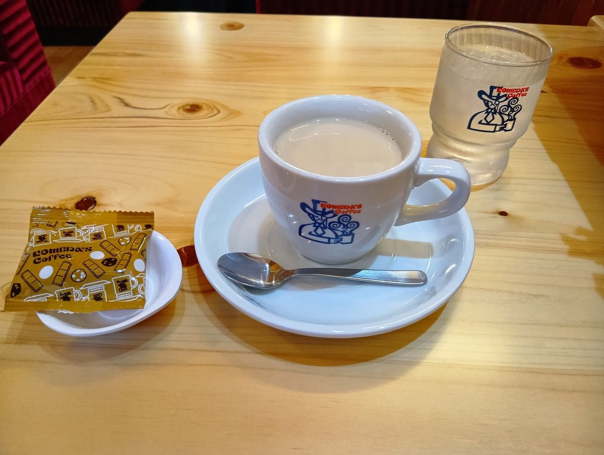 koma_ruucoco's tweet photo. #今日の一服

ミルクコーヒー☕️

秋の花粉症🤧

薬局の待ち時間にコメダで一服
モーニングタイムは過ぎていて残念😞

#コメダ珈琲店
#カフェ好き https://t.co/8eZS9bVLXR